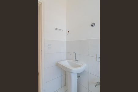 Casa à venda com 175m², 3 quartos e 2 vagasBanheiro Social