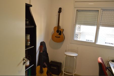 Apartamento à venda com 65m², 3 quartos e 1 vagaQurato 1