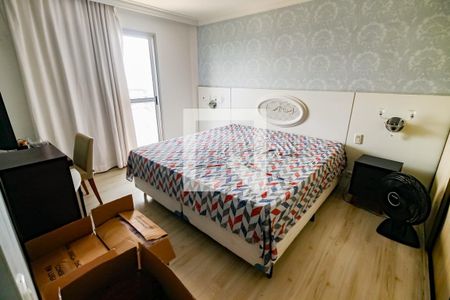 Apartamento à venda com 309m², 5 quartos e 4 vagas Apartamento à venda com 309m², 5 quartos e 4 vagasSuíte 1