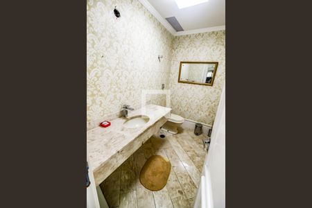 Apartamento à venda com 309m², 5 quartos e 4 vagas Apartamento à venda com 309m², 5 quartos e 4 vagasLavabo