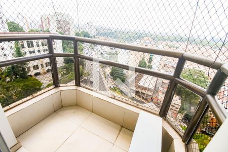Apartamento à venda com 309m², 5 quartos e 4 vagas Apartamento à venda com 309m², 5 quartos e 4 vagasVaranda Quarto 1