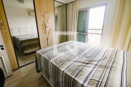 Apartamento à venda com 309m², 5 quartos e 4 vagas Apartamento à venda com 309m², 5 quartos e 4 vagasQuarto 1