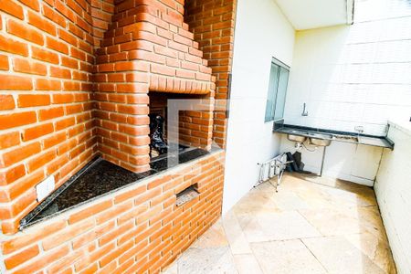 Apartamento à venda com 309m², 5 quartos e 4 vagas Apartamento à venda com 309m², 5 quartos e 4 vagasArea Lazer - Churrasqueira