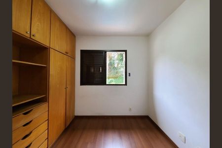 Apartamento à venda com 37m², 1 quarto e 1 vaga