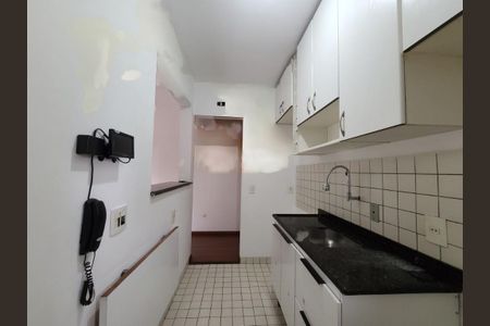 Apartamento à venda com 37m², 1 quarto e 1 vaga