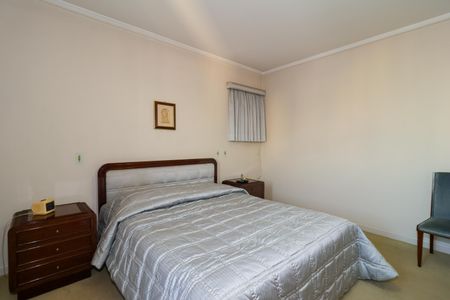 Apartamento à venda com 945m², 4 quartos e 4 vagas Apartamento à venda com 945m², 4 quartos e 4 vagasSuíte 1
