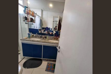 Apartamento à venda com 103m², 2 quartos e 2 vagas