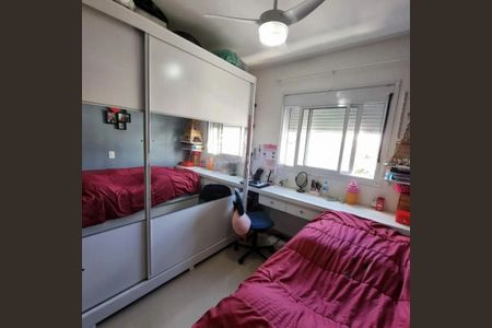 Apartamento à venda com 103m², 2 quartos e 2 vagas