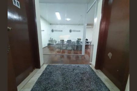 Casa à venda com 320m², 4 quartos e 6 vagas