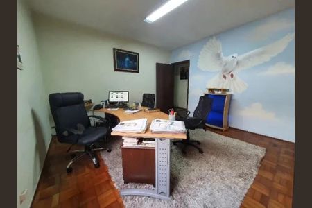 Casa à venda com 320m², 4 quartos e 6 vagas