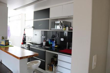 Apartamento à venda com 73m², 2 quartos e 1 vaga