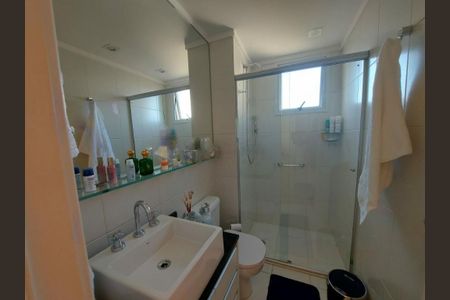 Apartamento à venda com 101m², 2 quartos e 2 vagas