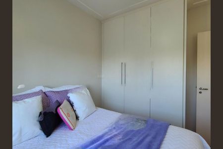 Apartamento à venda com 101m², 2 quartos e 2 vagas