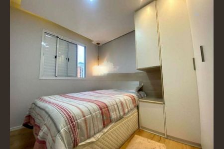 Apartamento à venda com 128m², 2 quartos e 2 vagas