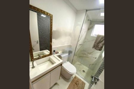 Apartamento à venda com 128m², 2 quartos e 2 vagas