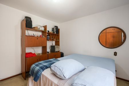 Casa à venda com 223m², 5 quartos e 4 vagas Casa à venda com 223m², 5 quartos e 4 vagasQuarto