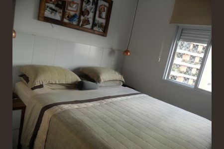 Apartamento à venda com 70m², 2 quartos e 1 vaga