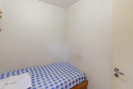 Apartamento à venda com 368m², 4 quartos e 4 vagasQuarto de Serviço