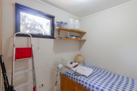 Apartamento à venda com 368m², 4 quartos e 4 vagasQuarto de Serviço