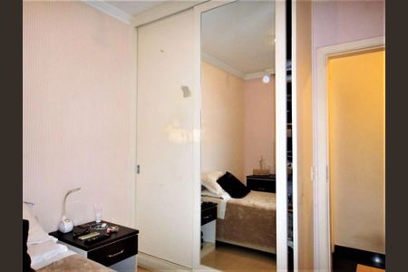 Apartamento à venda com 152m², 4 quartos e 3 vagas