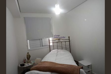 Apartamento à venda com 48m², 2 quartos e 1 vaga