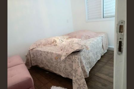 Apartamento à venda com 48m², 2 quartos e 1 vaga