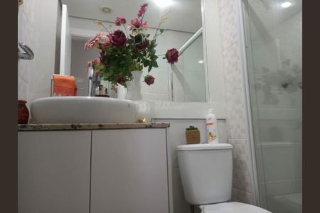 Apartamento à venda com 48m², 2 quartos e 1 vaga