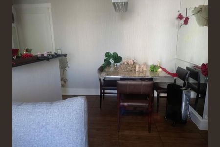 Apartamento à venda com 48m², 2 quartos e 1 vaga