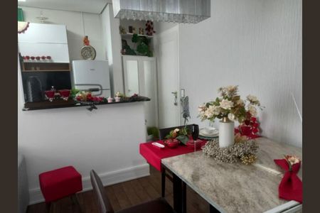 Apartamento à venda com 48m², 2 quartos e 1 vaga