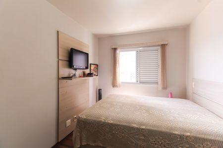 Apartamento à venda com 126m², 3 quartos e 2 vagasQuarto 3 - Suíte