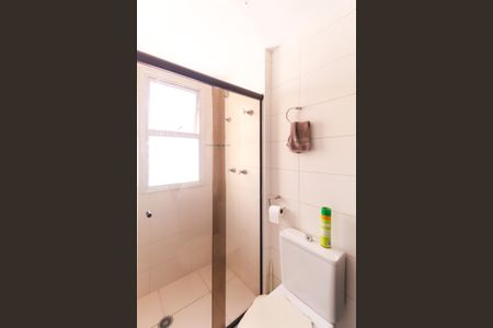 Apartamento à venda com 126m², 3 quartos e 2 vagasBanheiro da Suíte 2