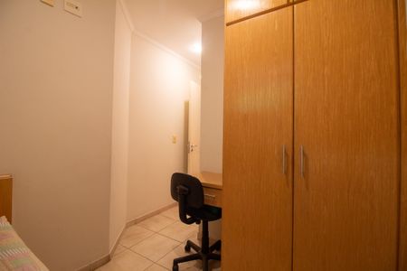 Casa à venda com 509m², 5 quartos e 5 vagas Casa à venda com 509m², 5 quartos e 5 vagasQuarto de Serviço