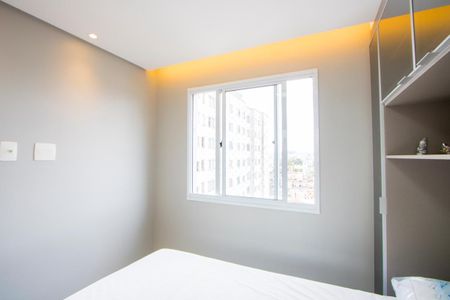 Apartamento para alugar com 35m², 2 quartos e 1 vagaQuarto 1