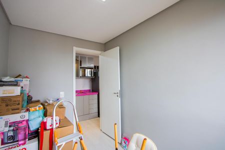 Apartamento para alugar com 35m², 2 quartos e 1 vagaQuarto 2