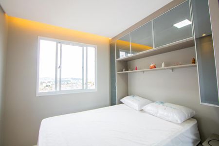Apartamento para alugar com 35m², 2 quartos e 1 vagaQuarto 1
