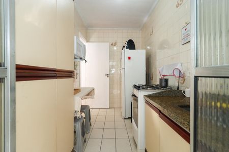 Apartamento à venda com 47m², 2 quartos e 1 vagaCozinha