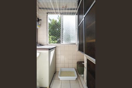 Apartamento à venda com 47m², 2 quartos e 1 vagaÁrea de Serviço