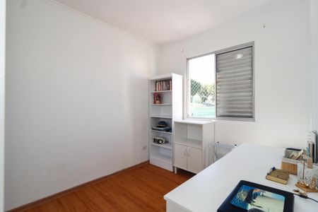 Apartamento à venda com 47m², 2 quartos e 1 vagaQuarto 1