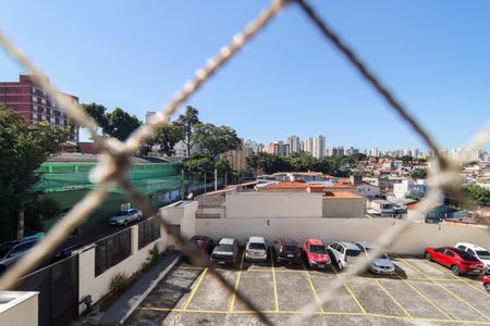 Apartamento à venda com 47m², 2 quartos e 1 vagaQuarto 1 vista