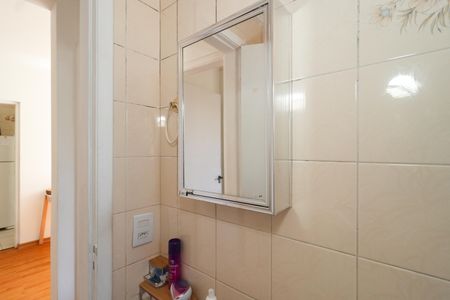 Apartamento à venda com 47m², 2 quartos e 1 vagaBanheiro