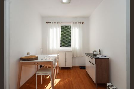 Apartamento à venda com 47m², 2 quartos e 1 vagaSala