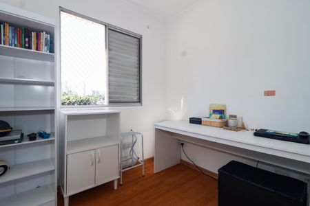 Apartamento à venda com 47m², 2 quartos e 1 vagaQuarto 1
