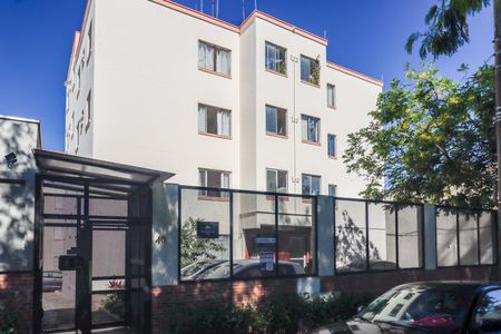 Apartamento à venda com 47m², 2 quartos e 1 vagaFachada