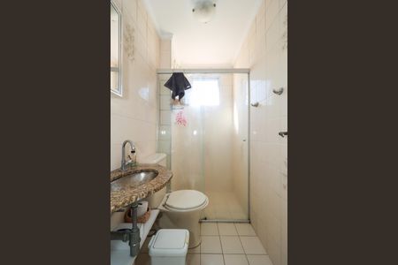 Apartamento à venda com 47m², 2 quartos e 1 vagaBanheiro