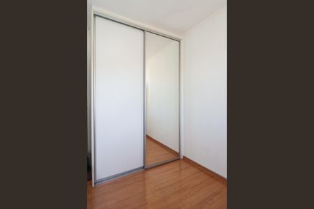 Apartamento à venda com 47m², 2 quartos e 1 vagaQuarto 1