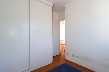 Apartamento à venda com 47m², 2 quartos e 1 vagaQuarto 2