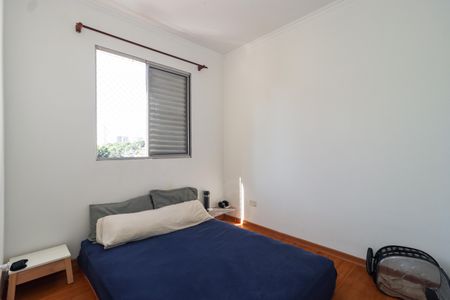 Apartamento à venda com 47m², 2 quartos e 1 vagaQuarto 2