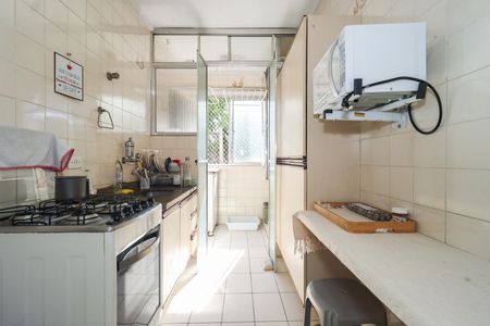 Apartamento à venda com 47m², 2 quartos e 1 vagaCozinha