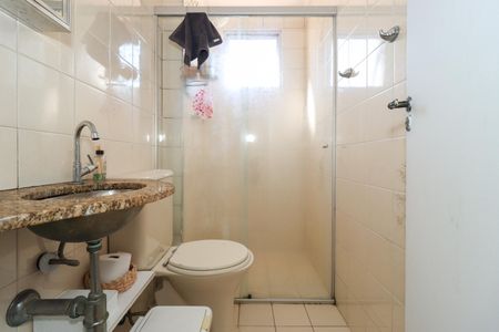 Apartamento à venda com 47m², 2 quartos e 1 vagaBanheiro