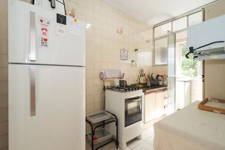 Apartamento à venda com 47m², 2 quartos e 1 vagaCozinha